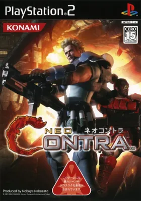 Neo Contra (Japan) box cover front